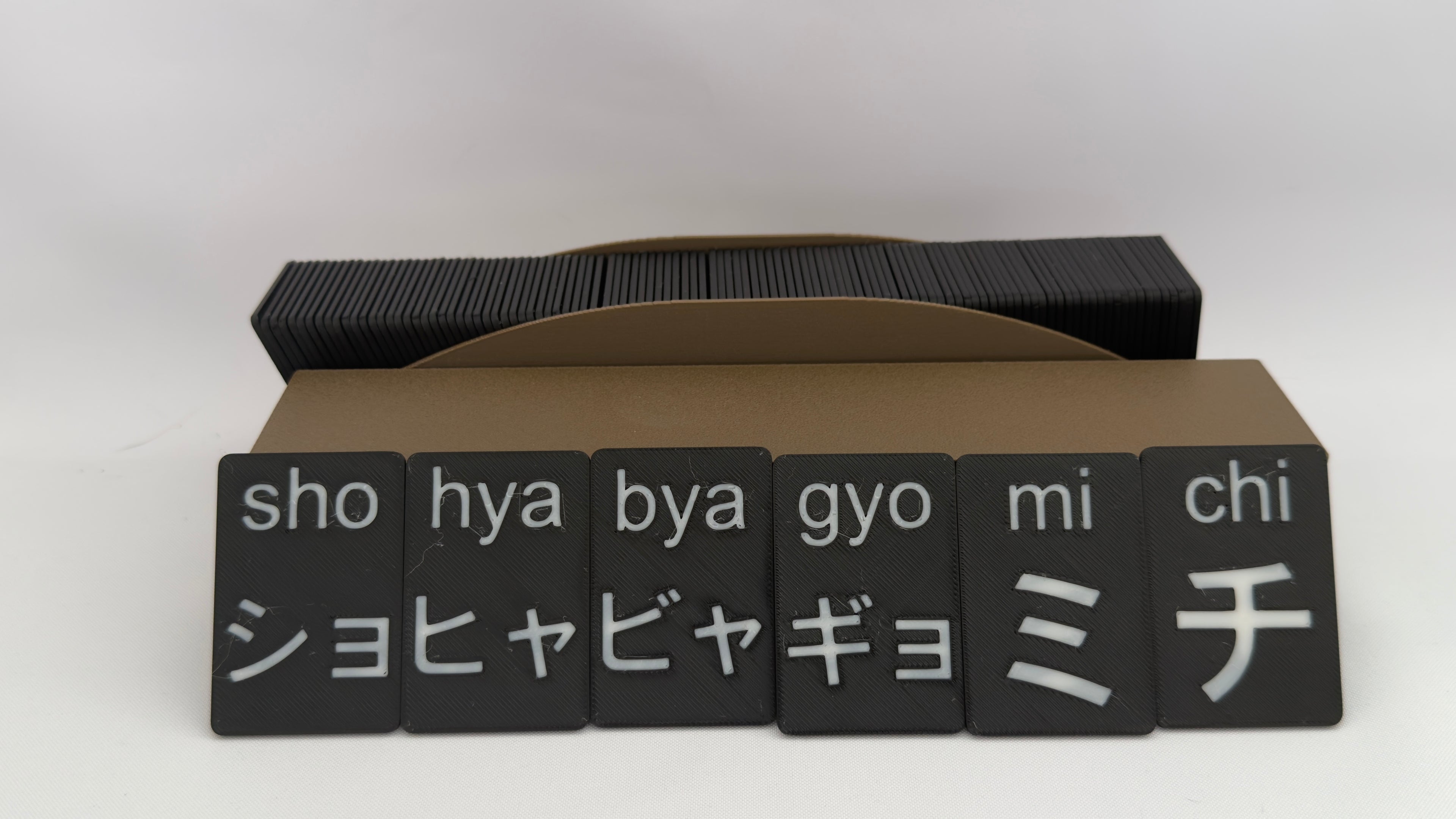 Japanese Flashcards 3D Model Files