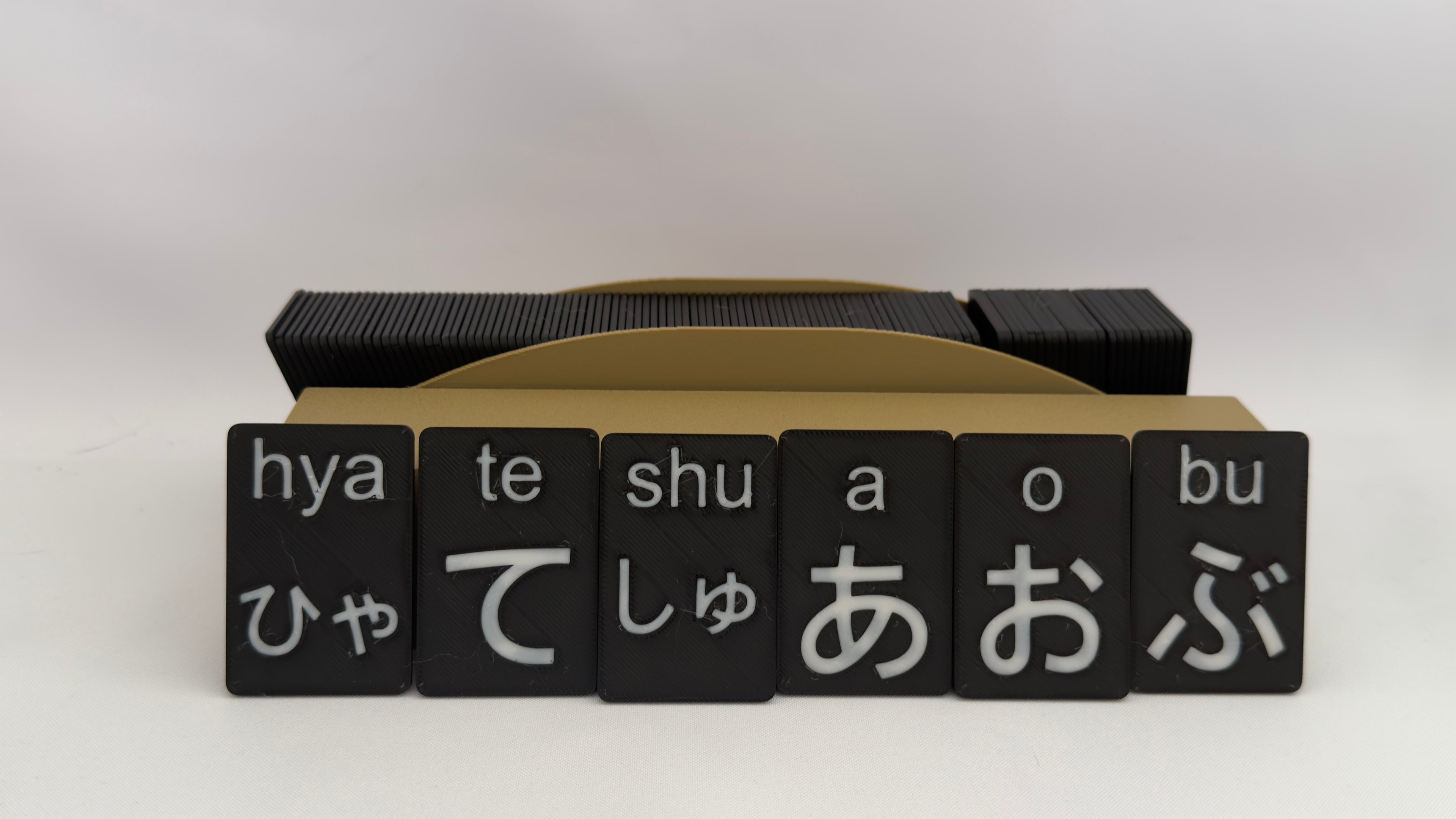 Japanese Flashcards 3D Model Files